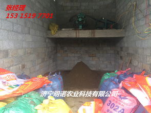 a廠家直銷螺旋式豬糞脫水機 豬糞干濕分離脫水機優質糞便雞鴨脫水機