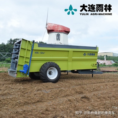 固體有機肥撒施機廄肥撒肥機可撒施養殖場的固液分離物,達到資源再利用還田!