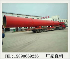 【安徽豬糞生產(chǎn)有機(jī)肥的機(jī)器多少錢,畜禽糞便有機(jī)肥生產(chǎn)線廠家】-